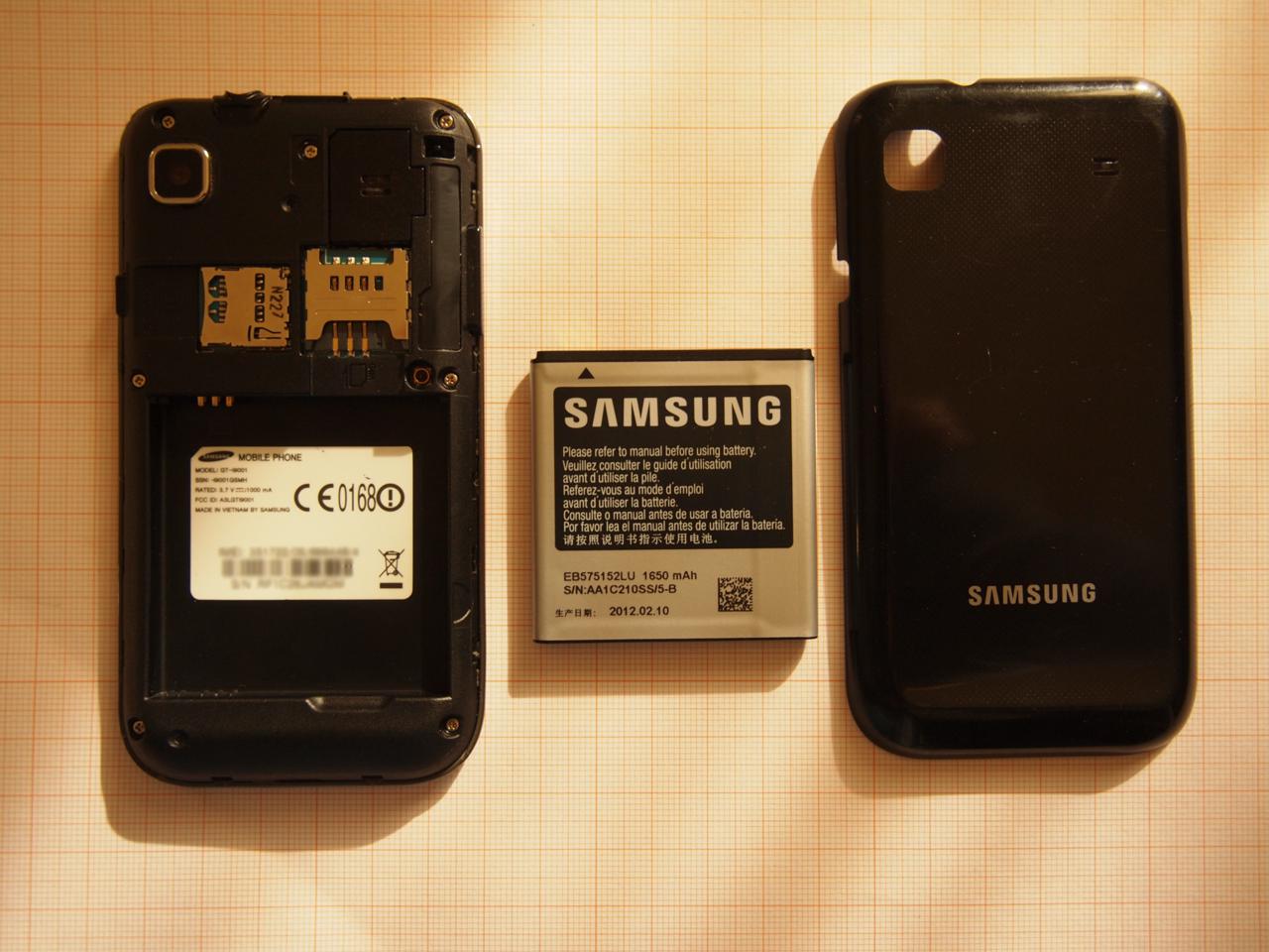 Samsung galaxy s i9001 инструкция